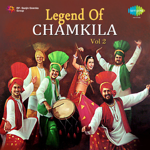 Pat Doon Chugath Kharhke