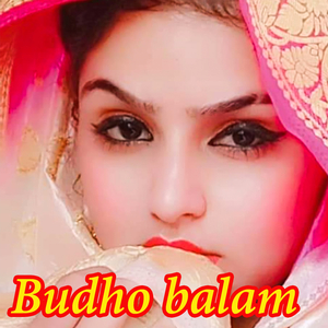 Budho Balam