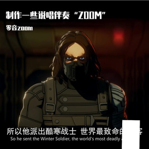 说唱伴奏“酷寒战士”Cloud rap beat