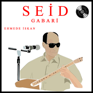 Ehmede İskan