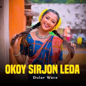 Okoy Sirjon Leda