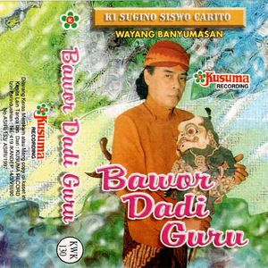 Wayang Banyumasan Ki Sugino Siswo Carito Lakon Bawor Dadi Guru 3A