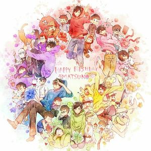 はなまるぴっぴはよいこだけ