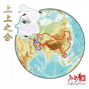 路越走越长（女声）