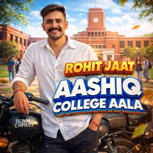 Aashiq college Aala