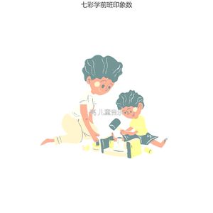 温和孩子们梦想