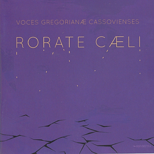 Conditor alme siderum