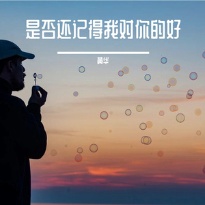 标准录音60_20231231_155632_20231231_155655