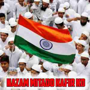 Nazam Mitado kafir ko