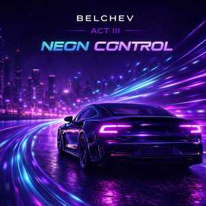 Neon Control