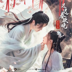 所向所往