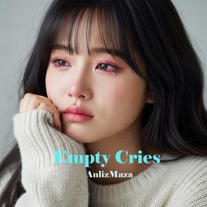 The moon is a witness