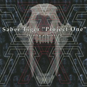 THRILLSEEKER (2003 Remaster)