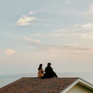 ไม่เหลือใคร