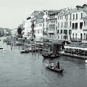 ゴンドラの唄 - ハーモニカソロ