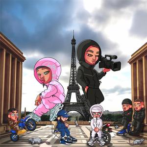 Si Yo Subo Suben Todos (outro)