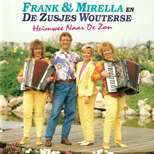 Brazil / Sarie Mareis / Lambada