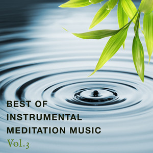 Consciousness Frequency