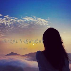 那就烂在回忆里吧