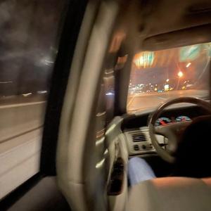 what's yo name (feat. scro)