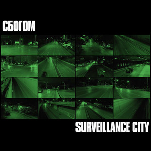 Surveillance City