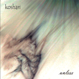 How I Know These Things