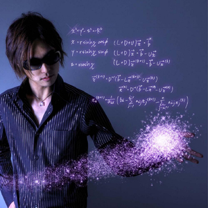 どこまでも追いかけろ