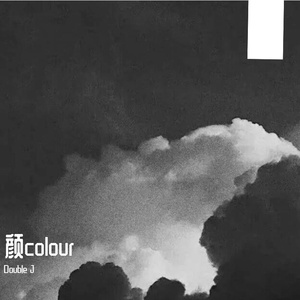 空白#FFFFFF 伴奏