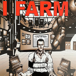 Puzzlement (Remastered 2025)