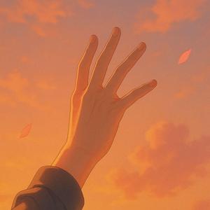 ลืมไปรึยัง?