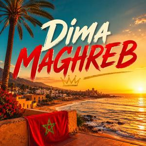 Dima Maghreb