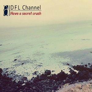 친해지고 싶은데