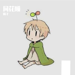 记忆分离-整曲