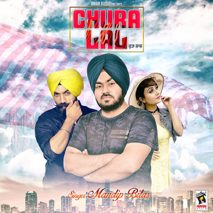 Chura Lal