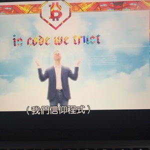 All In 是一种智慧