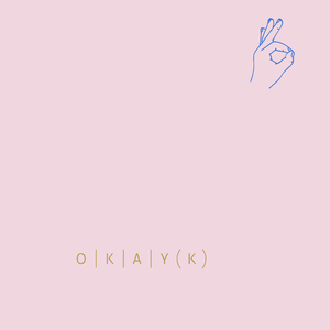 i wrote a love song today about you