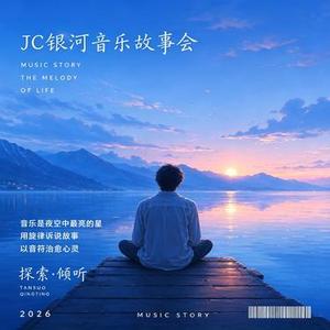 人间借我一盏灯