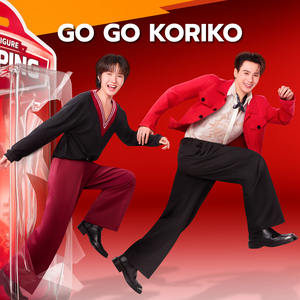 Go! Go! Koriko