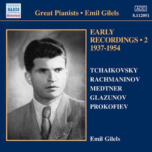 10 Preludes, Op. 23:10 Preludes, Op. 23: No. 5 in G Minor: Alla marcia