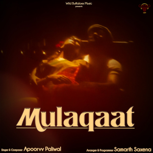 Mulaqaat