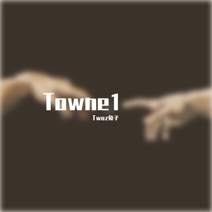 Twone(Prod by.Nitemare$)