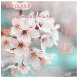 小花(prod. by MORROW)