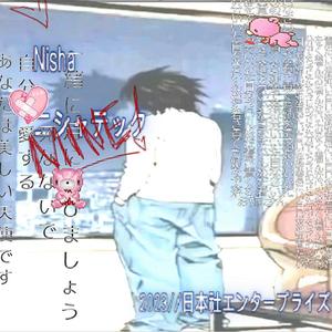 Everyones hates your anorexic body