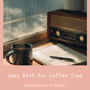 The Way You Look Tonight