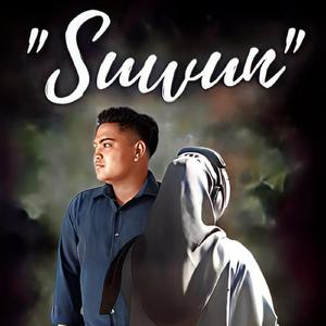 Suwun