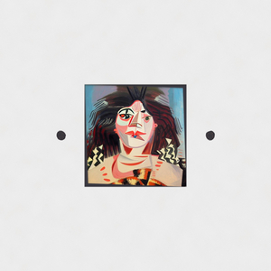 א.נ.ה או ה.ד.ר