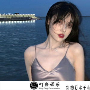 RYLLZ(抖音完整原版)