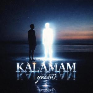 Kalamam