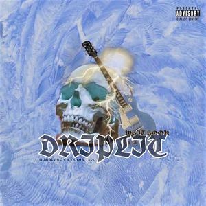 "Who" //With hook (prod Bubbleboy)