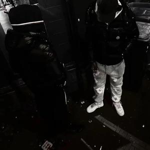 AT5 (feat. Strika)